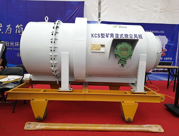 濕式除塵風(fēng)機(jī)的風(fēng)量如何調(diào)節(jié)？