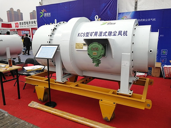 濕式除塵風機的風量如何調(diào)節(jié)？